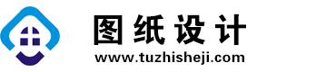 云南临沧图纸设计网